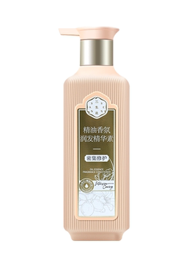 百雀羚三生花密集正品润发精华素