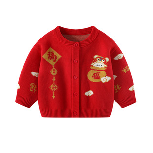 婴儿毛衣冬装男宝宝红色喜庆新年拜年服外套男童上衣加绒加厚衣服