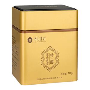 霍山黄芽礼盒抱儿钟秀