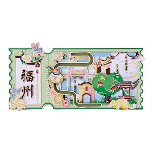 福州冰箱贴三坊七巷虎纠南后街爱心树文创金属滑动磁贴旅游纪念品