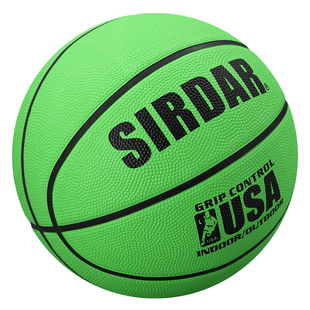 篮球儿童5号幼儿园小学生专用训练比赛3-4号小孩耐打蓝球皮球男女