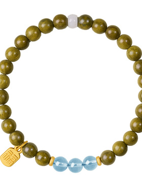 【官方正品】天然老绿檀