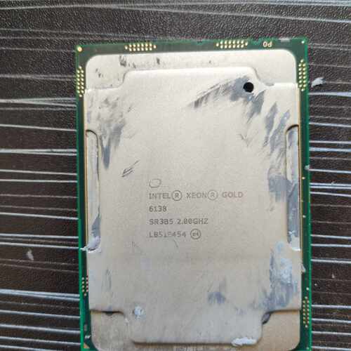 Intel 6138至强金牌处理器6138CPU正式版—议价