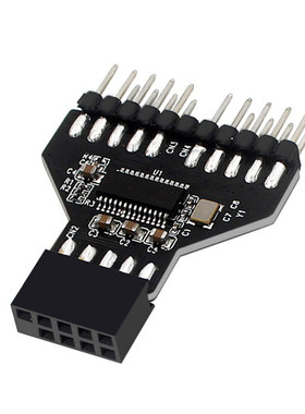 台式机主板usb9针座9接口扩展器