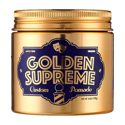 twoface双面理发馆定型发油保湿