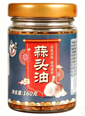蒜头油香葱油汤粉调料家用炒菜调味品油炸大蒜 炸蒜蓉瓶装