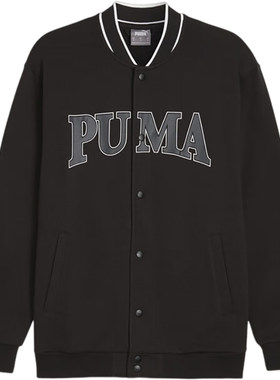 Puma/彪马正品时尚男士休闲运动印花立领针织训练棒球服外套