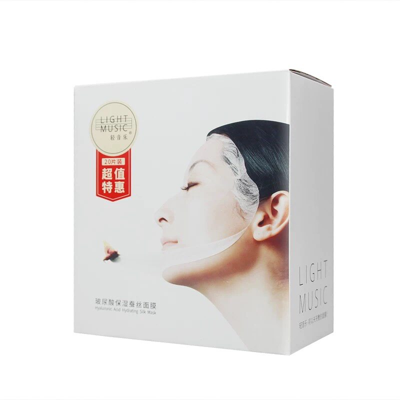 轻音乐面膜玻尿酸补水保湿备长炭净颜黑膜玫瑰柔润亮肤控油好吸收