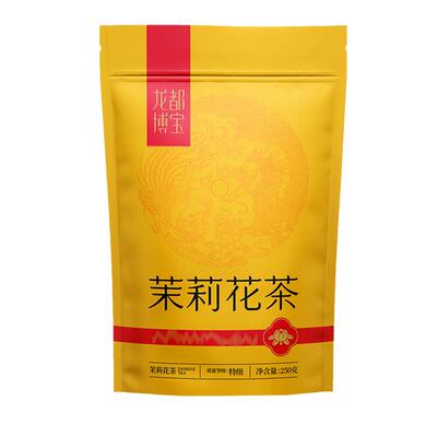 特级茉莉花茶四川荣县250g