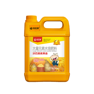 沃巴盾麦黄金 小麦返青分蘖高产增产叶面肥 有机水溶肥料