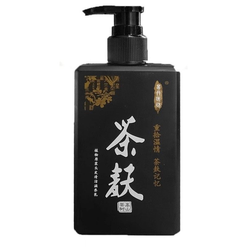 易丹医坊茶麸止痒无硅油洗发水
