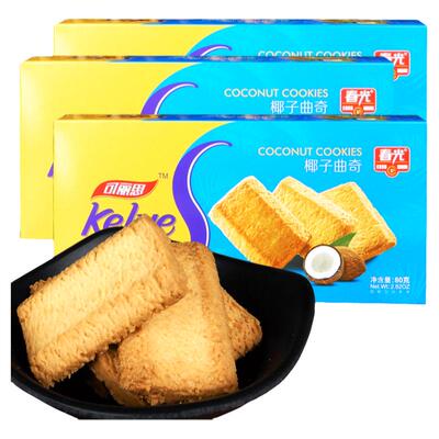 春光酥饼椰子曲奇海南特产