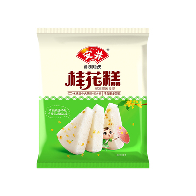 安井桂花糕传统糕点速食美食