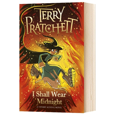 英文原版小说 I Shall Wear Midnight碟形世界38：实习女巫和午夜之袍 英文版