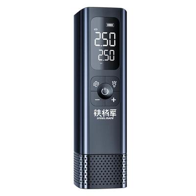 铁将军电动车两用打气泵实惠让利