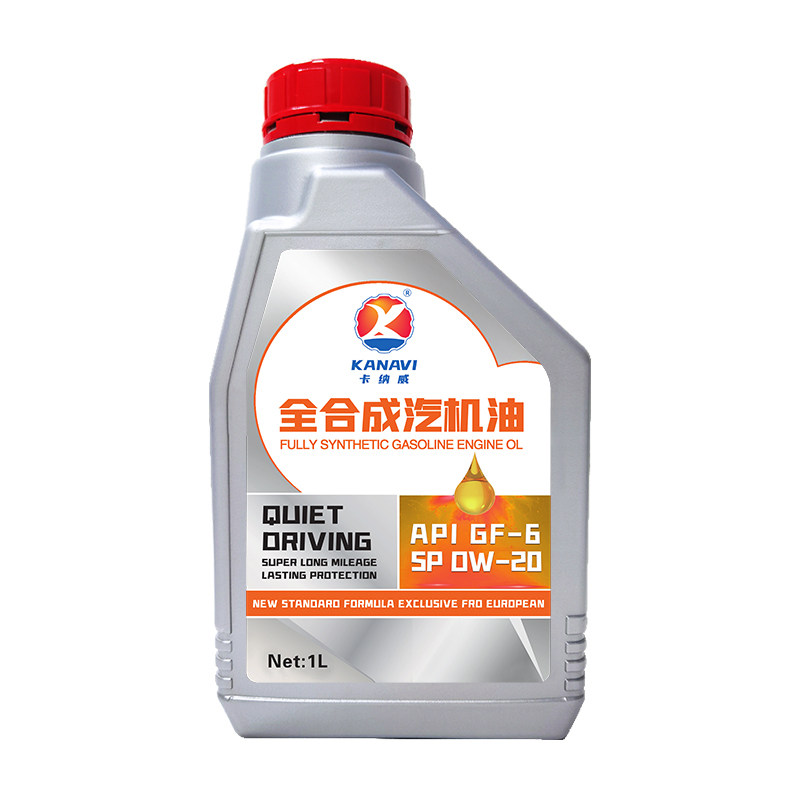 丰田专用全合成发动机机油润滑油