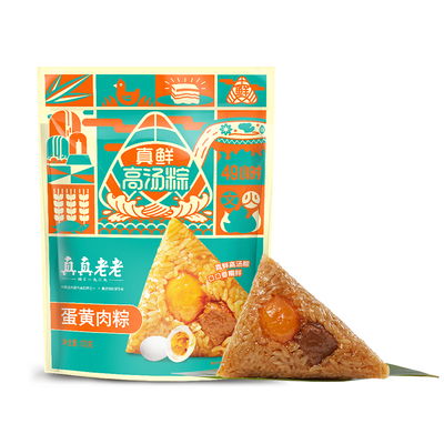 真真老老嘉兴粽子130克*2袋