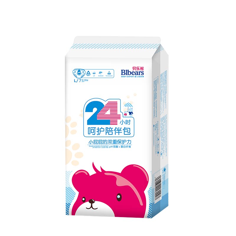 尿不湿贝乐熊夏季超薄男女通用