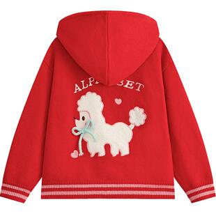 爱法贝童装秋冬装新款女童针织线衫儿童开衫小女孩红色开衫