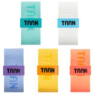 泰昂taan羽毛球手胶糖果色鱼竿缠把带可爱白色吸汗防滑网球吸汗带