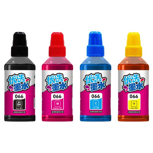 另色鬼墨水兼容爱普生066墨水适用L4366/L4368/L6376/L6378/L6379/L6398打印机墨水颜料喷墨染料填充办公家用