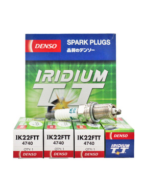 电装铱金TT火花塞套装