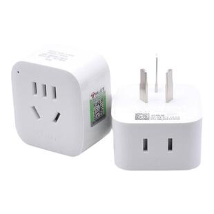 公牛英标港版转换插头新加坡英国马来西亚迪拜英式插座转换器专用