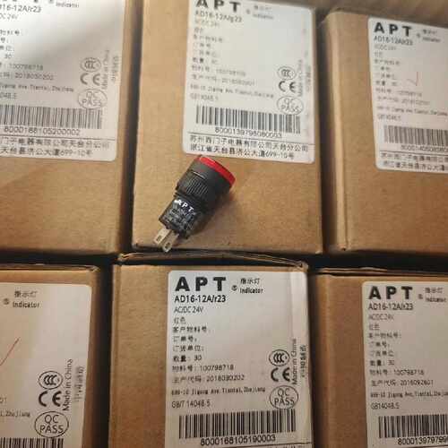 议价APT按钮指示灯LA39 AD16