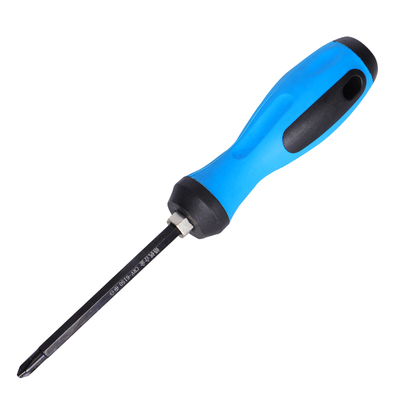 超硬两用一字十字螺丝刀小改锥起子家用批五金维修工具套装通用