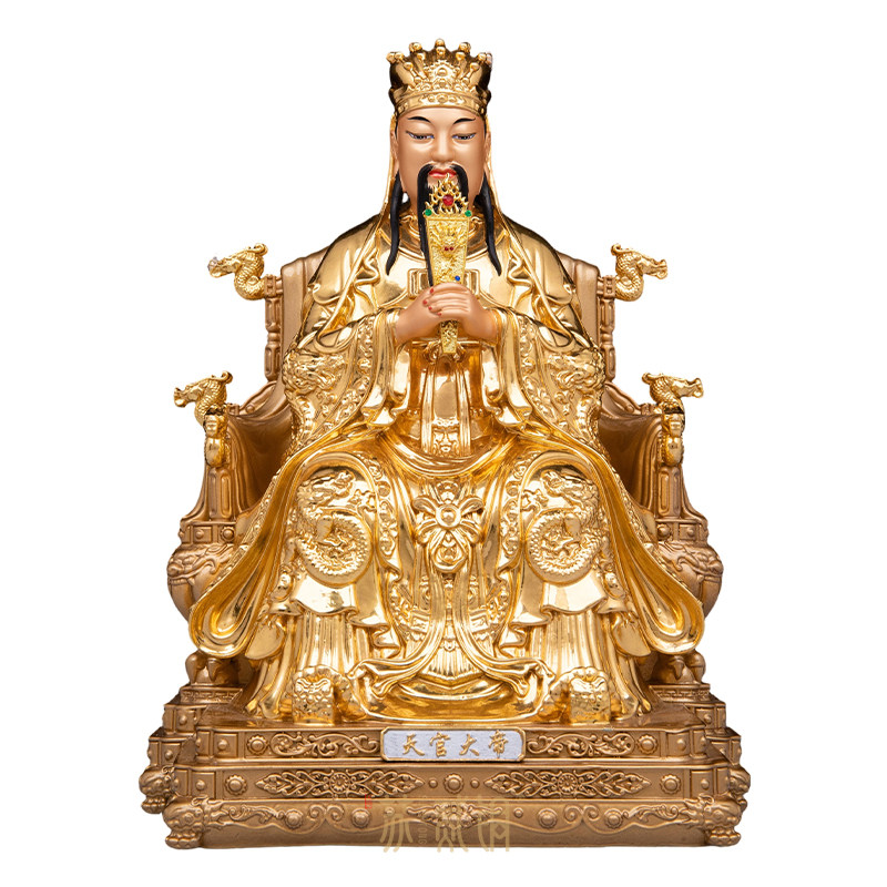 纯铜三官大帝贴金供奉神像保平安