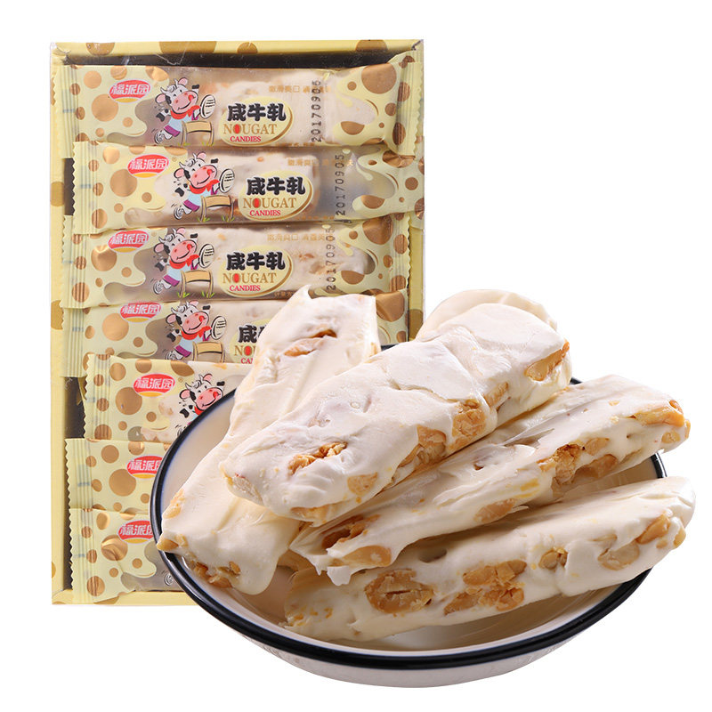 福派园蔓越莓台湾风味网红牛扎糖