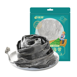 溢源海带干货海带头非特级特厚昆布商用海带丝煲汤凉拌日晒干海带