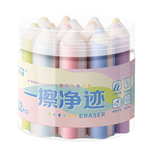 铅笔橡皮擦无屑超干净集屑不留痕小学生专用卡通可爱幼儿园儿童无毒2b考试像皮檫美术素描用品创意造型高颜值