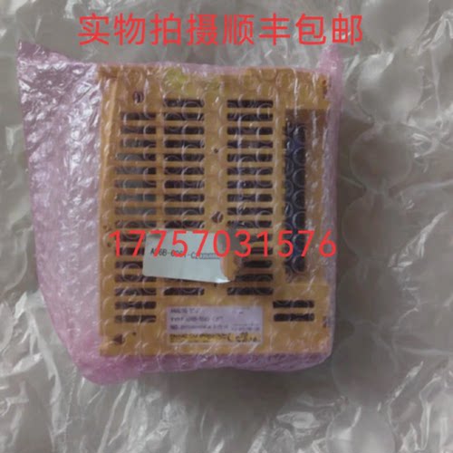 议价A06B-6061-C202  FANUC发那科IO输入输出模块 全新原装现货