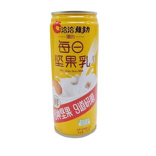 洽洽维多力每日坚果乳240ml*8罐核桃巴旦木早餐饮品植物蛋白饮料