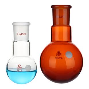SAIEISE 单口烧瓶 圆底加厚烧瓶 蒸馏无气泡反应器 高硼硅玻璃 科研物理化学生物实验室器材耗材