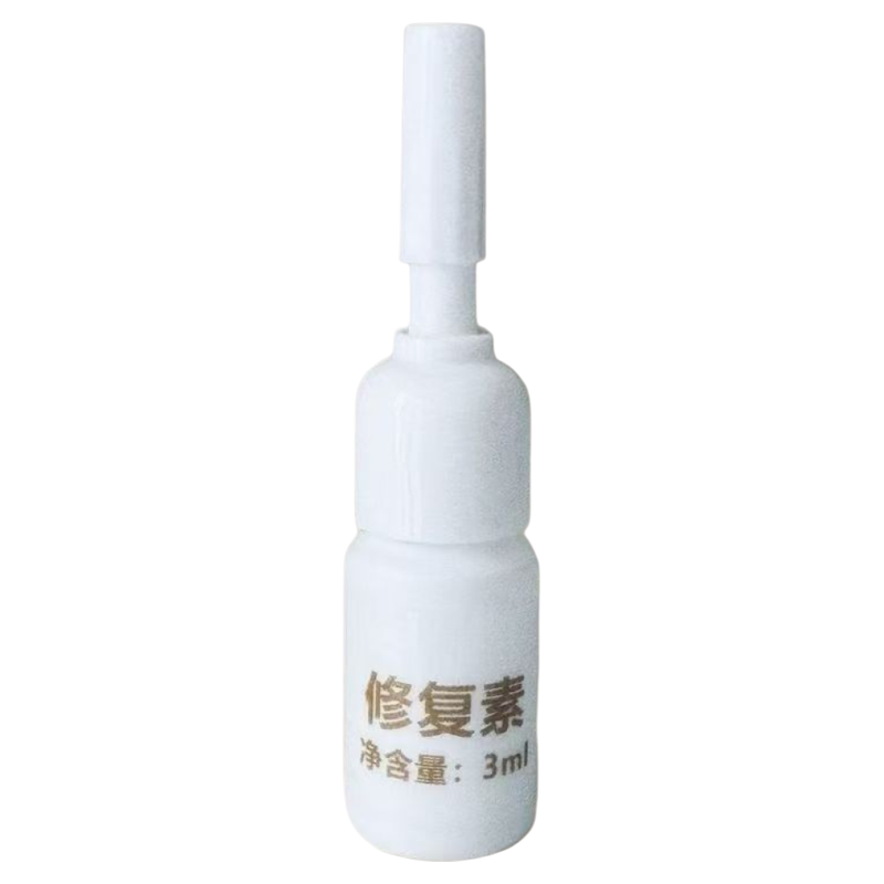 脸部冰晶点斑退红防疤专用修复素