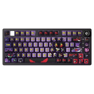 LEOBOG Hi75C 宝可梦无线三模机械键盘铝坨坨电竞游戏耿鬼联名