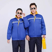 Синяя куртка, съемный вкладыш