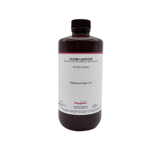 改良碘化铋钾溶液 500mL 科研专用 实验分析检测 PST055 PHYGENE