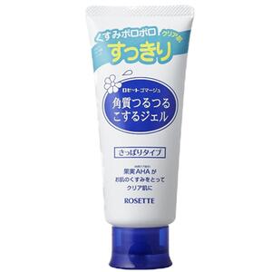 日本Rosette去角质清洁去死皮