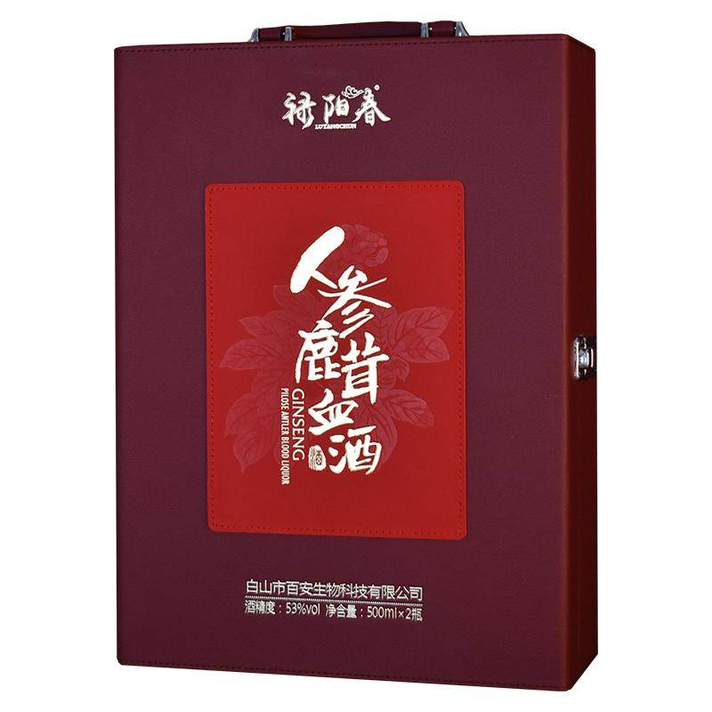 人参鹿茸血酒高档礼品滋补养生