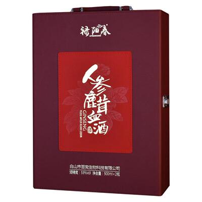 人参鹿茸血酒高档礼品滋补养生