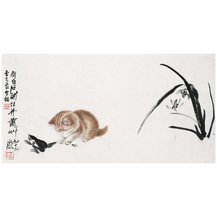 齐白石国画猫趣图复古书画写生真迹微喷仿古复制装裱横幅玄关装饰