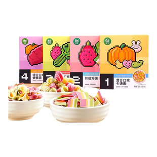 诺恩胚芽钙铁锌蝴蝶海螺卡通彩虹造型面儿童面条送婴儿宝宝食谱