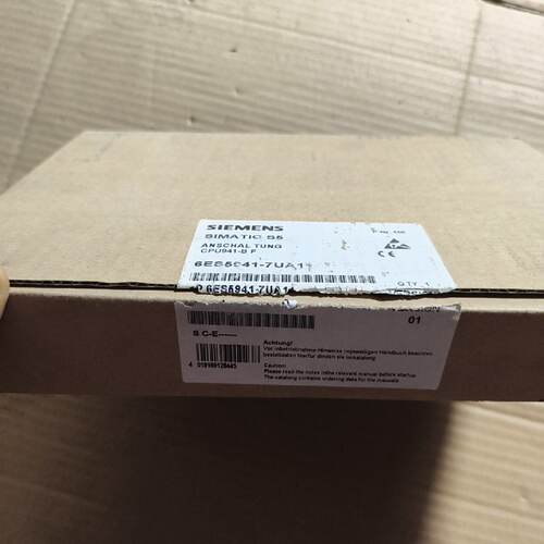询价-SIMATIC S5 CPU模块 6ES641-7UA