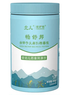北儿优护娃畅舒邦特膳饮买3送1盒