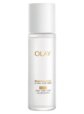 OLAY玉兰油水光小白瓶美白精华水