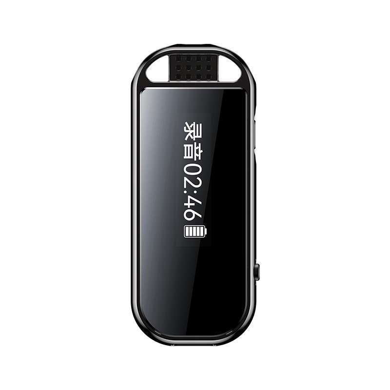 金正录音笔随身录音神器高清降噪