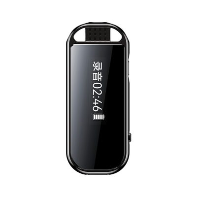 金正录音笔随身录音神器高清降噪